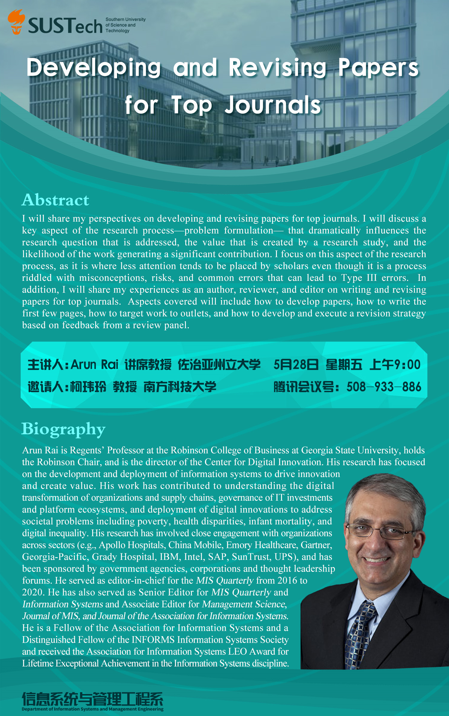 微信图片_20210527105716.png