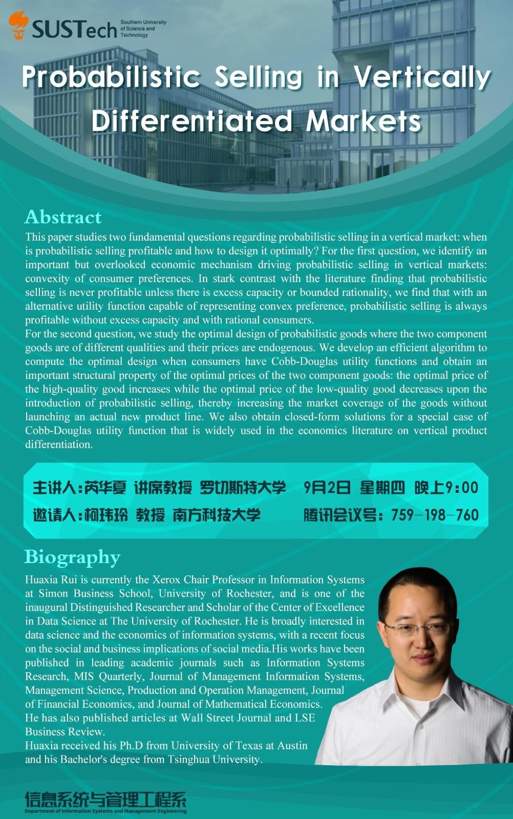 QQ图片20210901104728.jpg