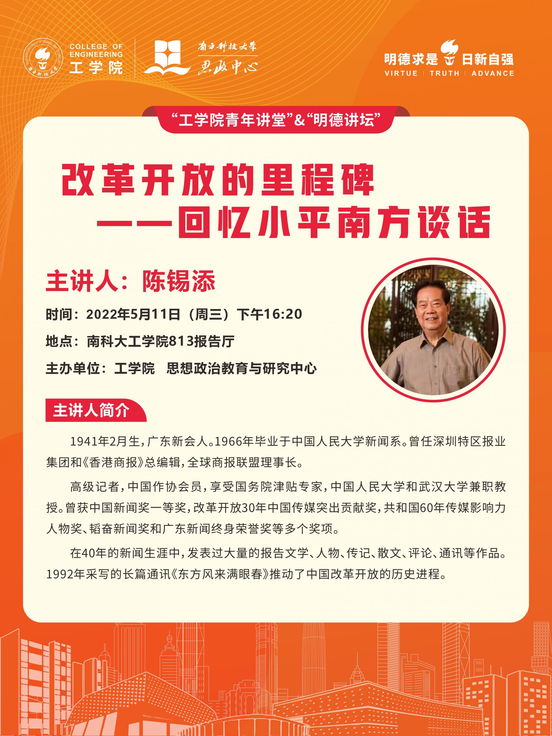 微信图片_20220511150519.jpg