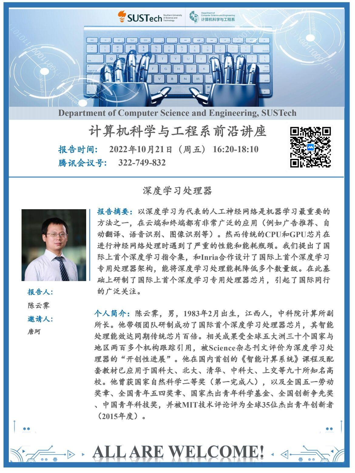 QQ图片20221017102854.jpg