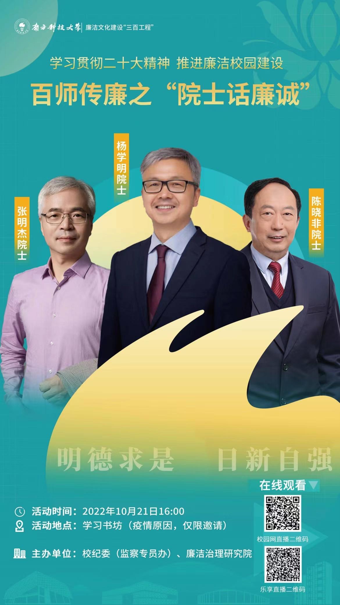 微信图片_20221020171421.jpg