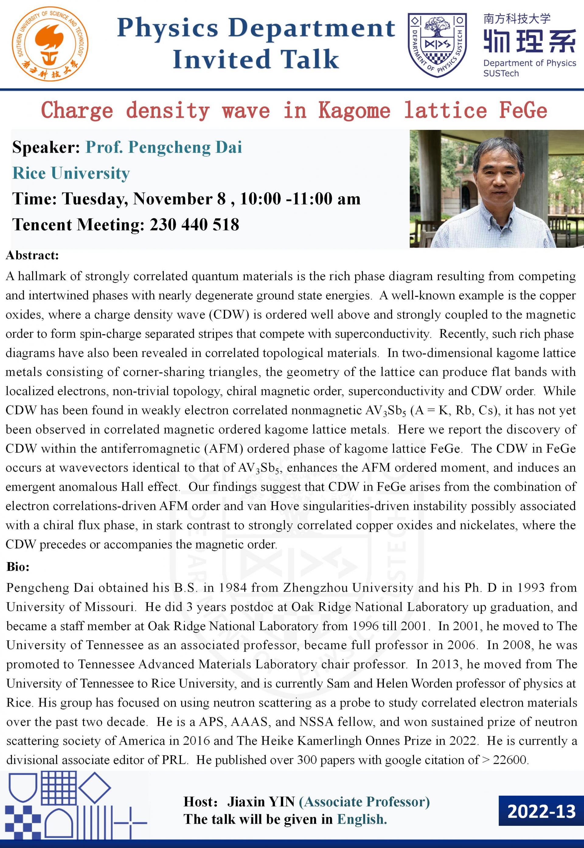 Prof. Pengcheng Dai.jpg