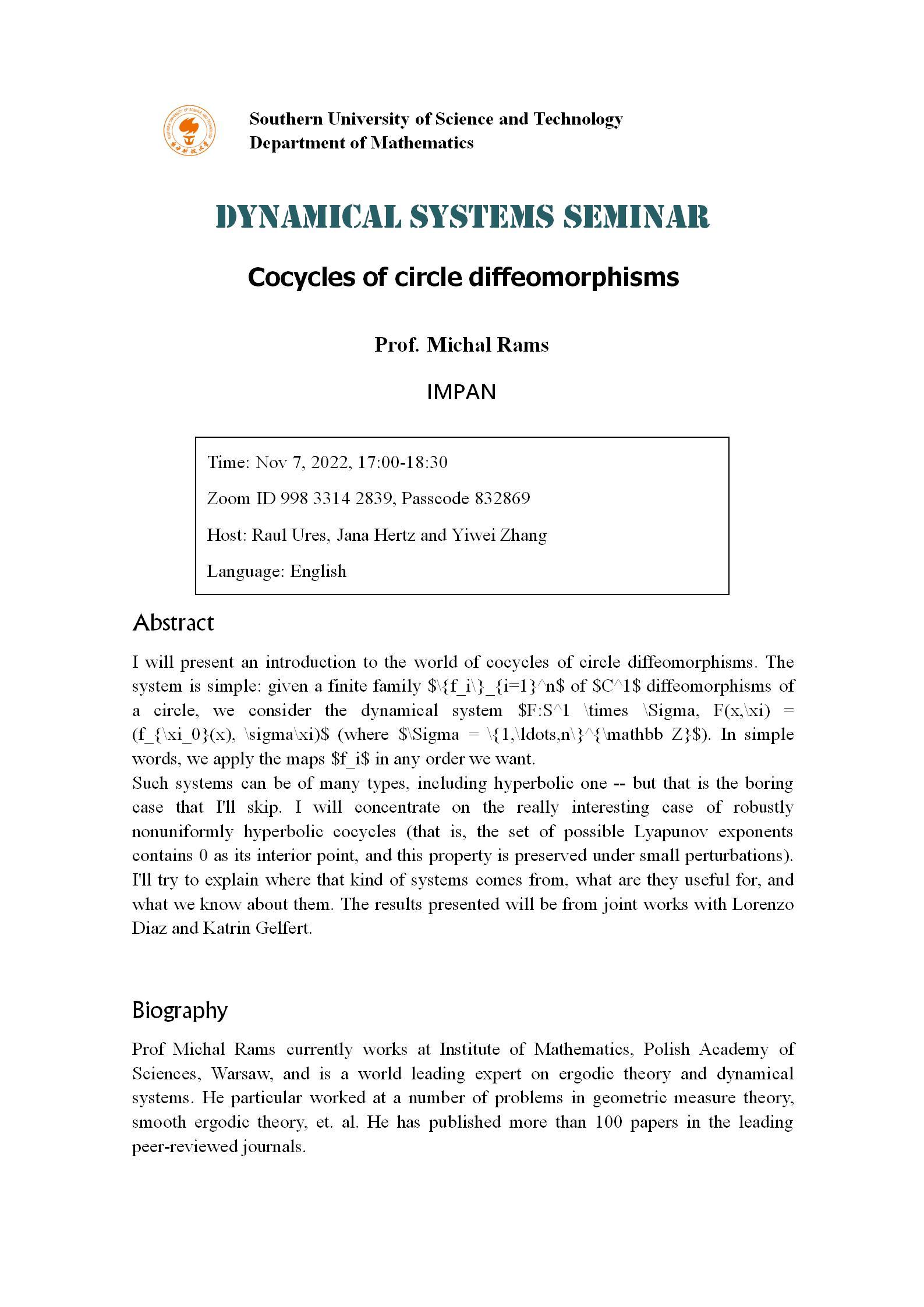 11.7Michal rams教授.jpg