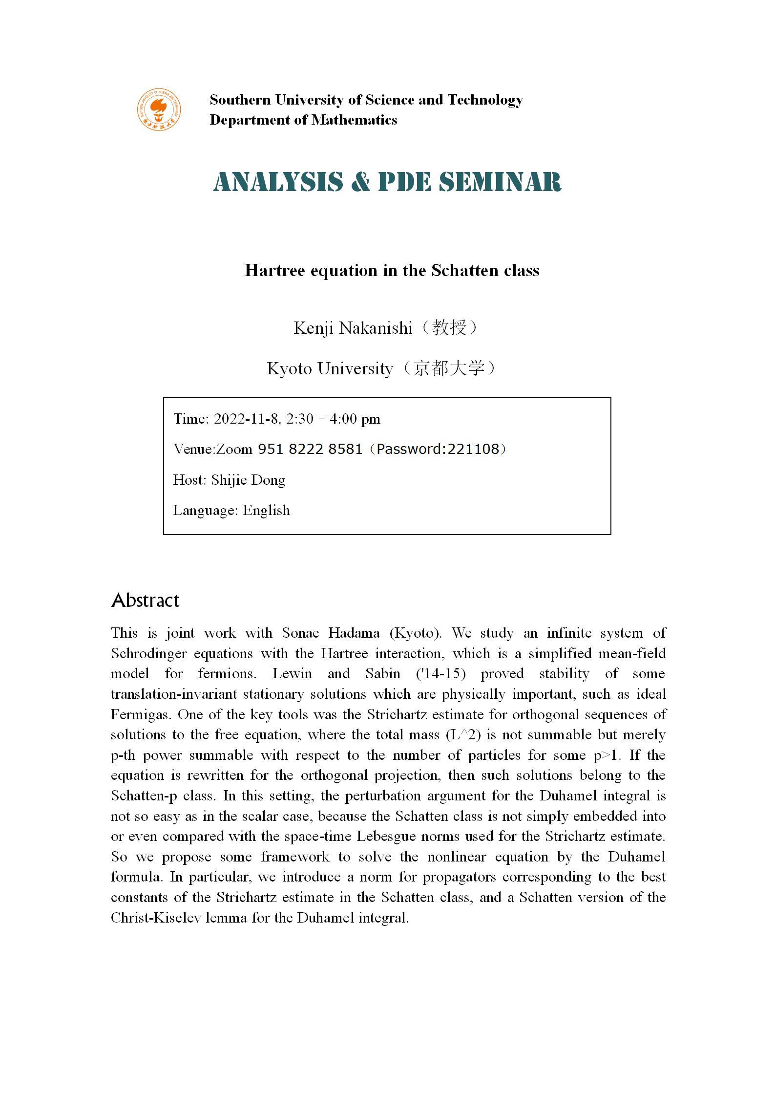 11.08 Kenji Nakanishi 教授_01.jpg