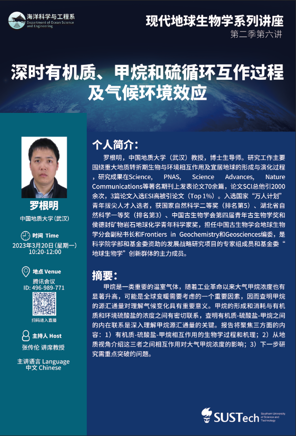 海报 (2).png