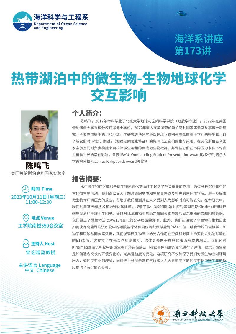 群发.jpg
