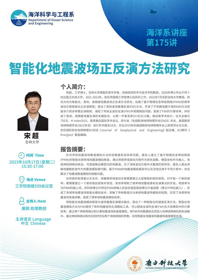 群发.jpg