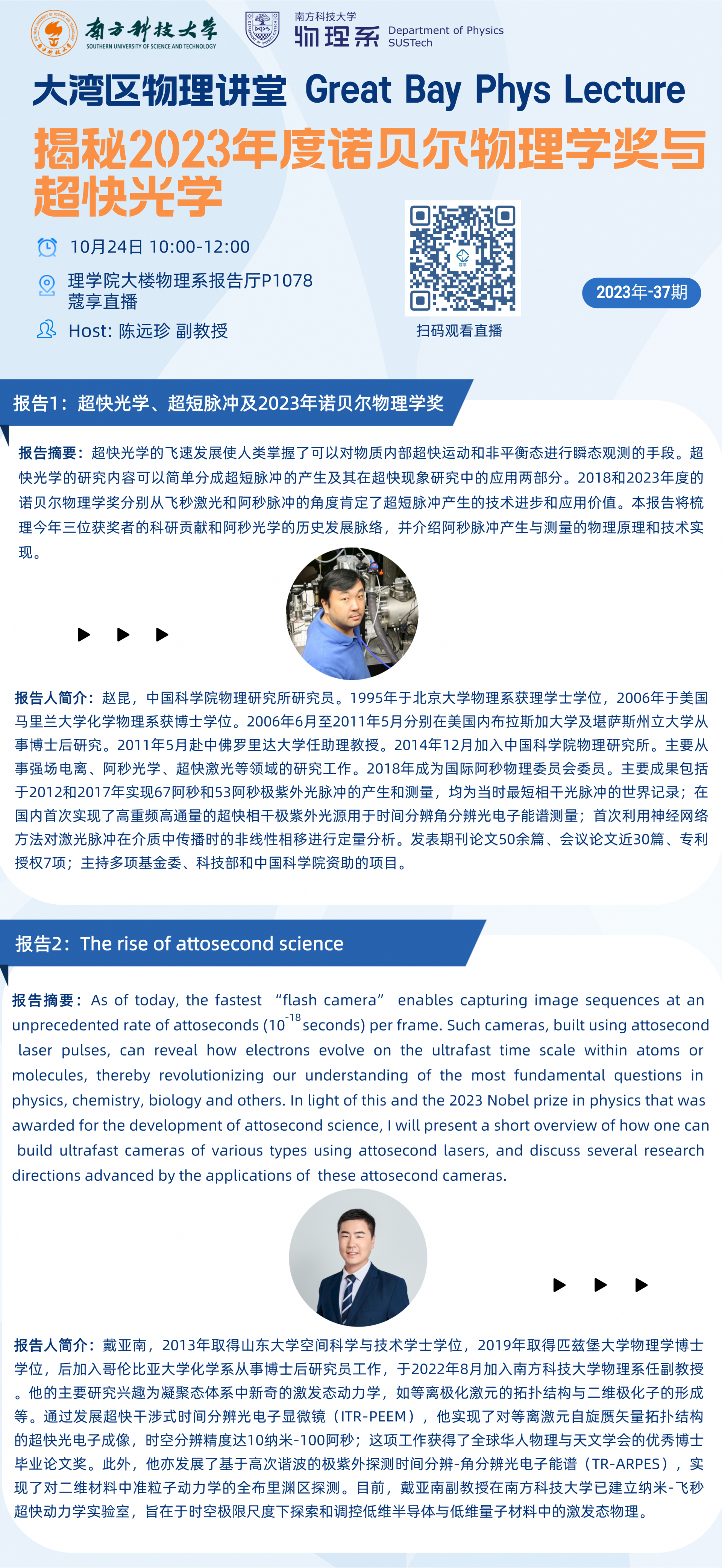 6d255717566a0d0441eae6a6b98ba59.png