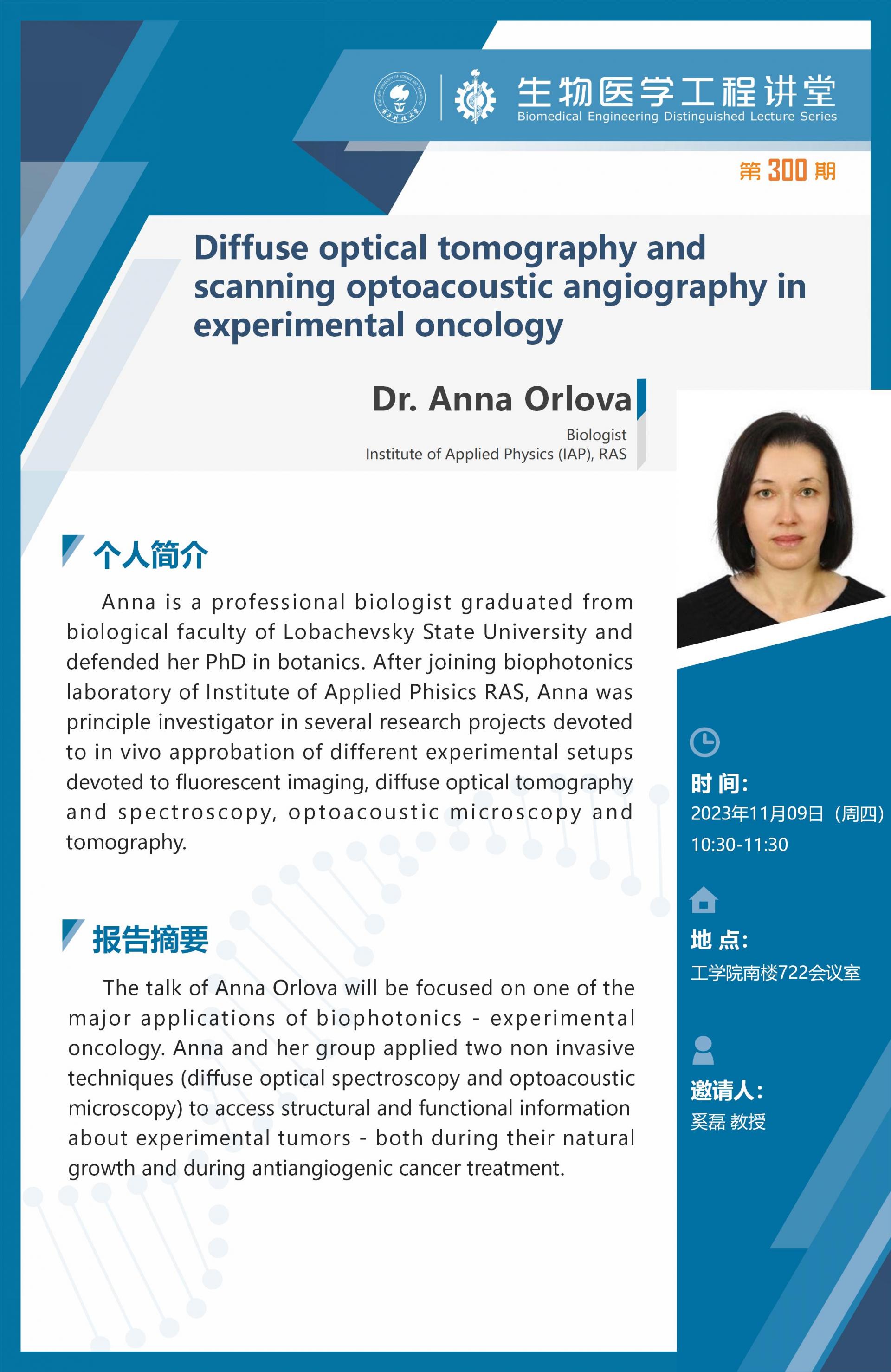 Dr. Anna Orlova_01.jpg