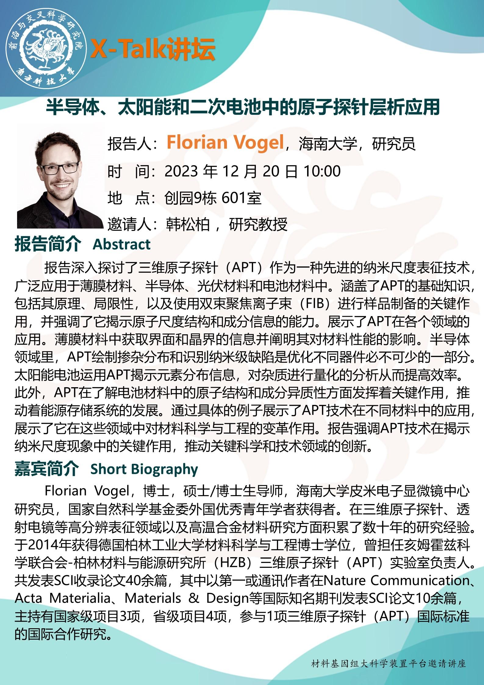 幻灯片1.JPG