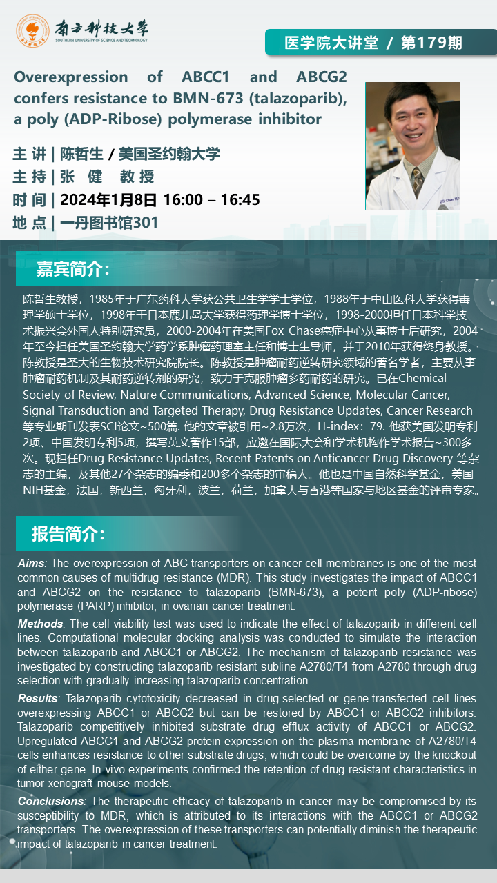 幻灯片1.PNG