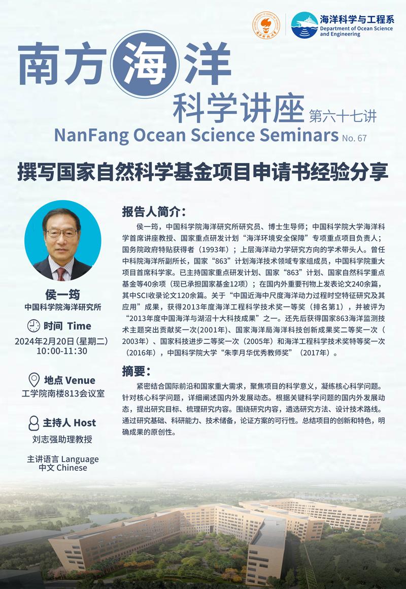 邮件群发.jpg