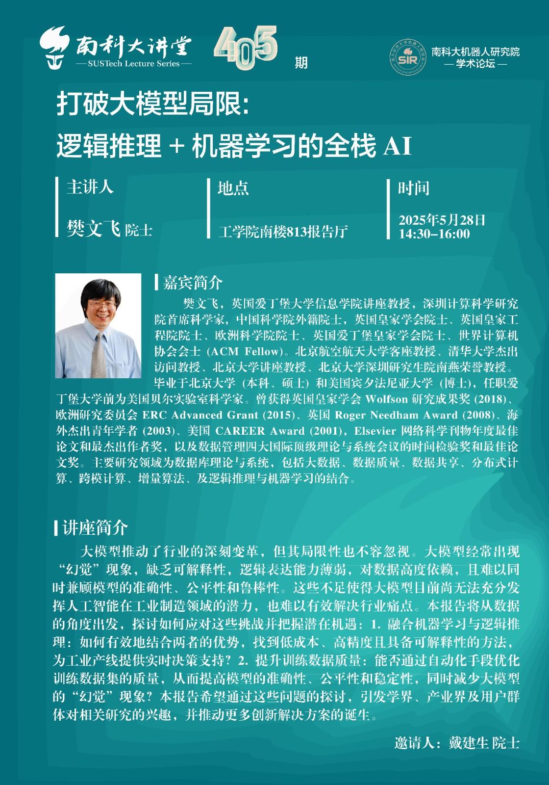 海报.jpg