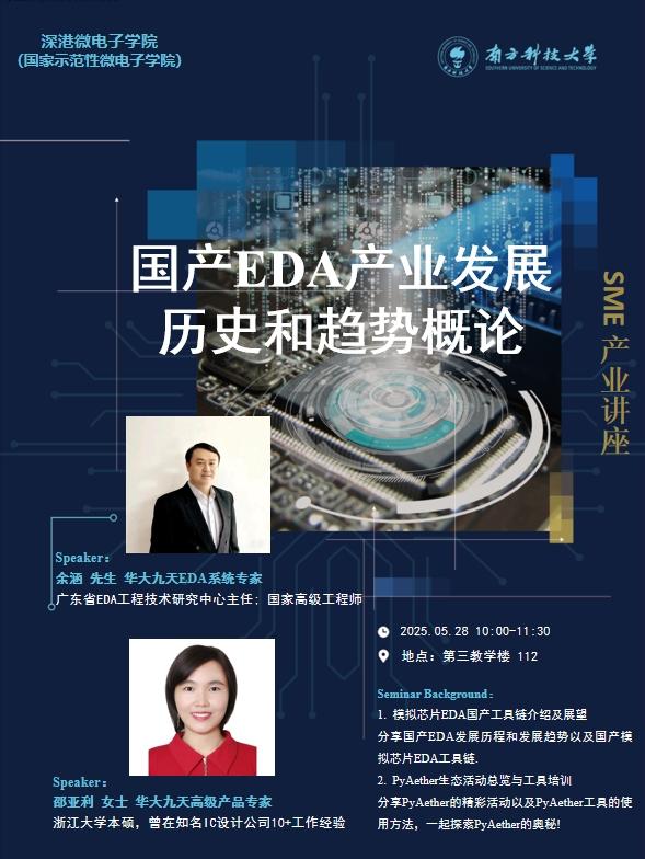 微信截图_20250526163637.png