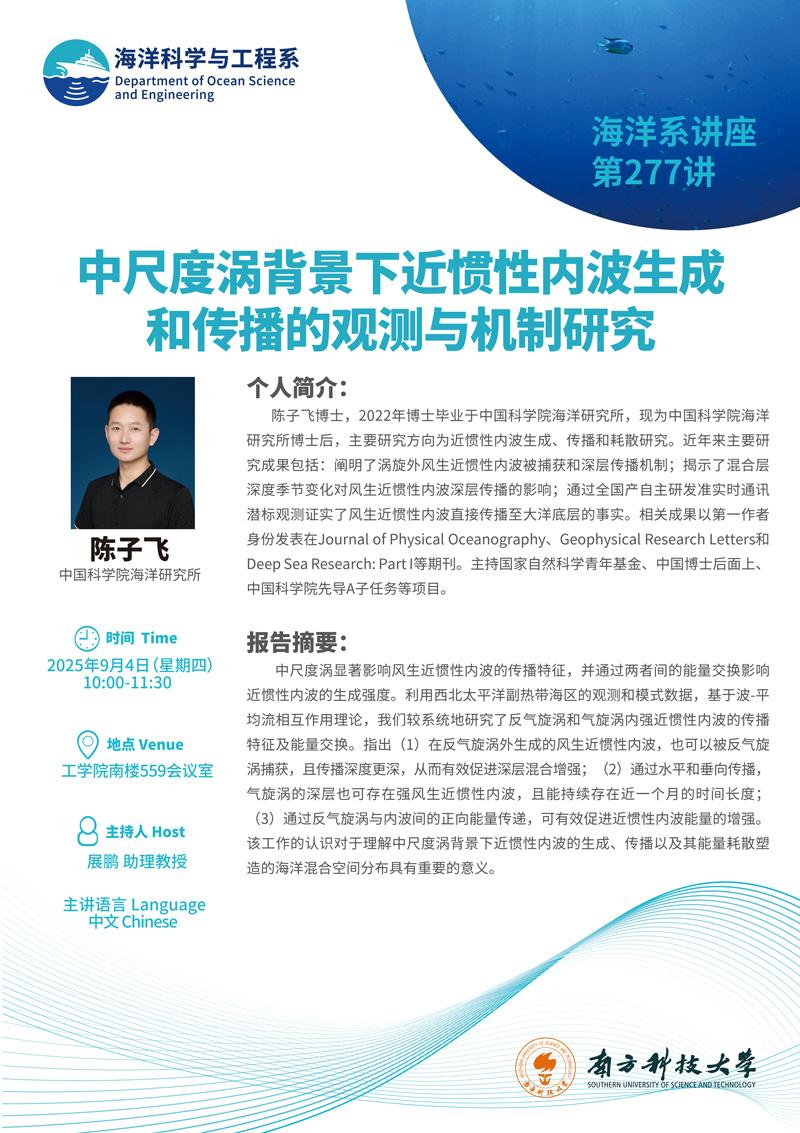 群发.jpg