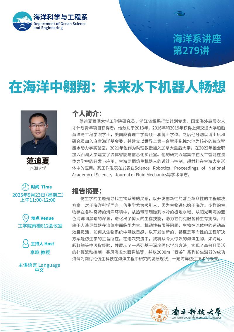 群发.jpg