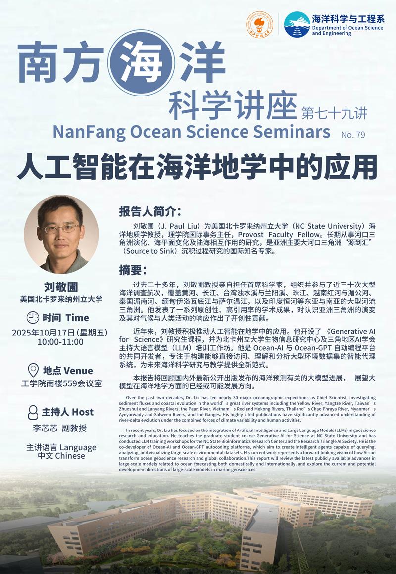 群发.jpg