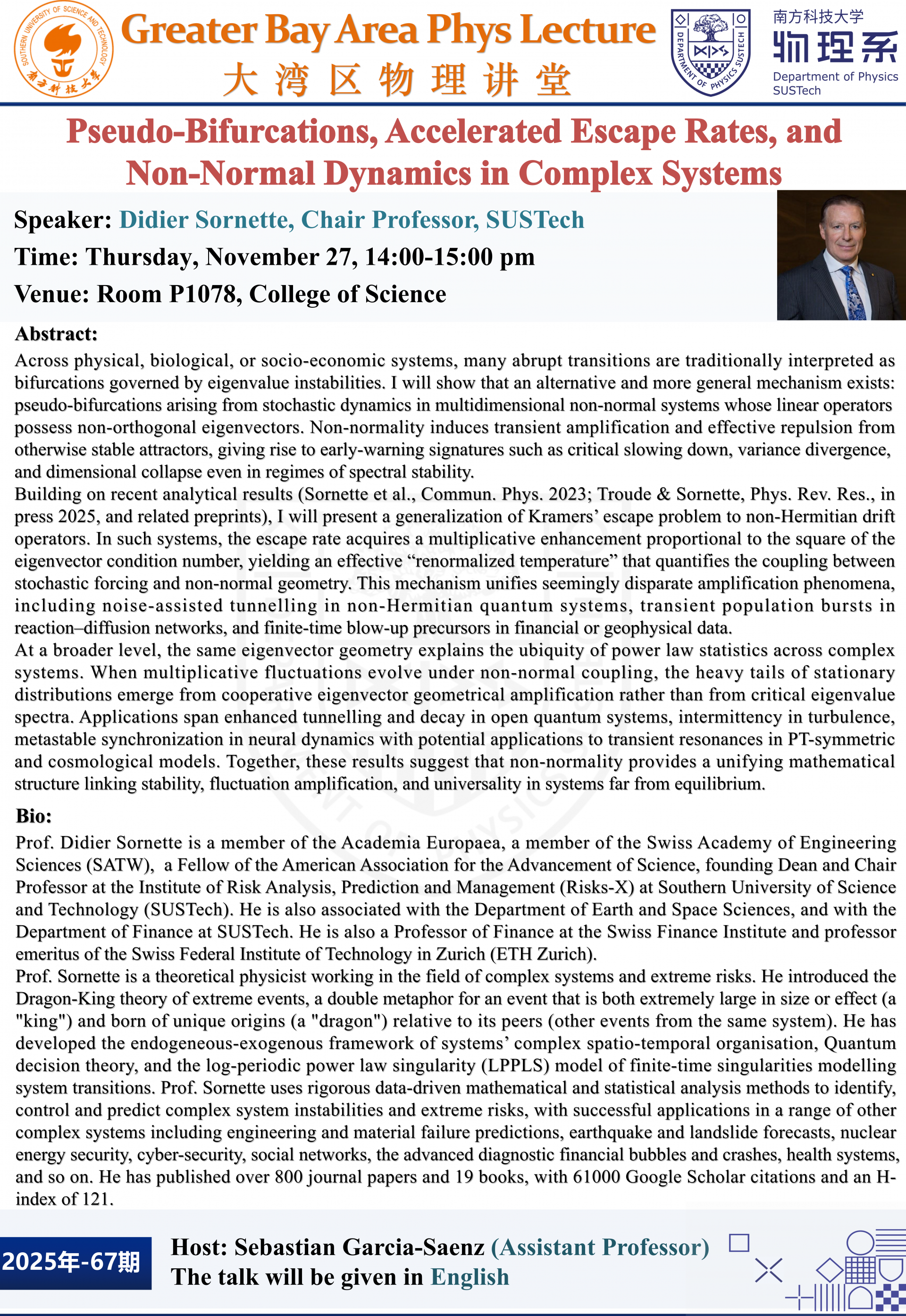 物理系讲座海报-Didier Sornette_01.png