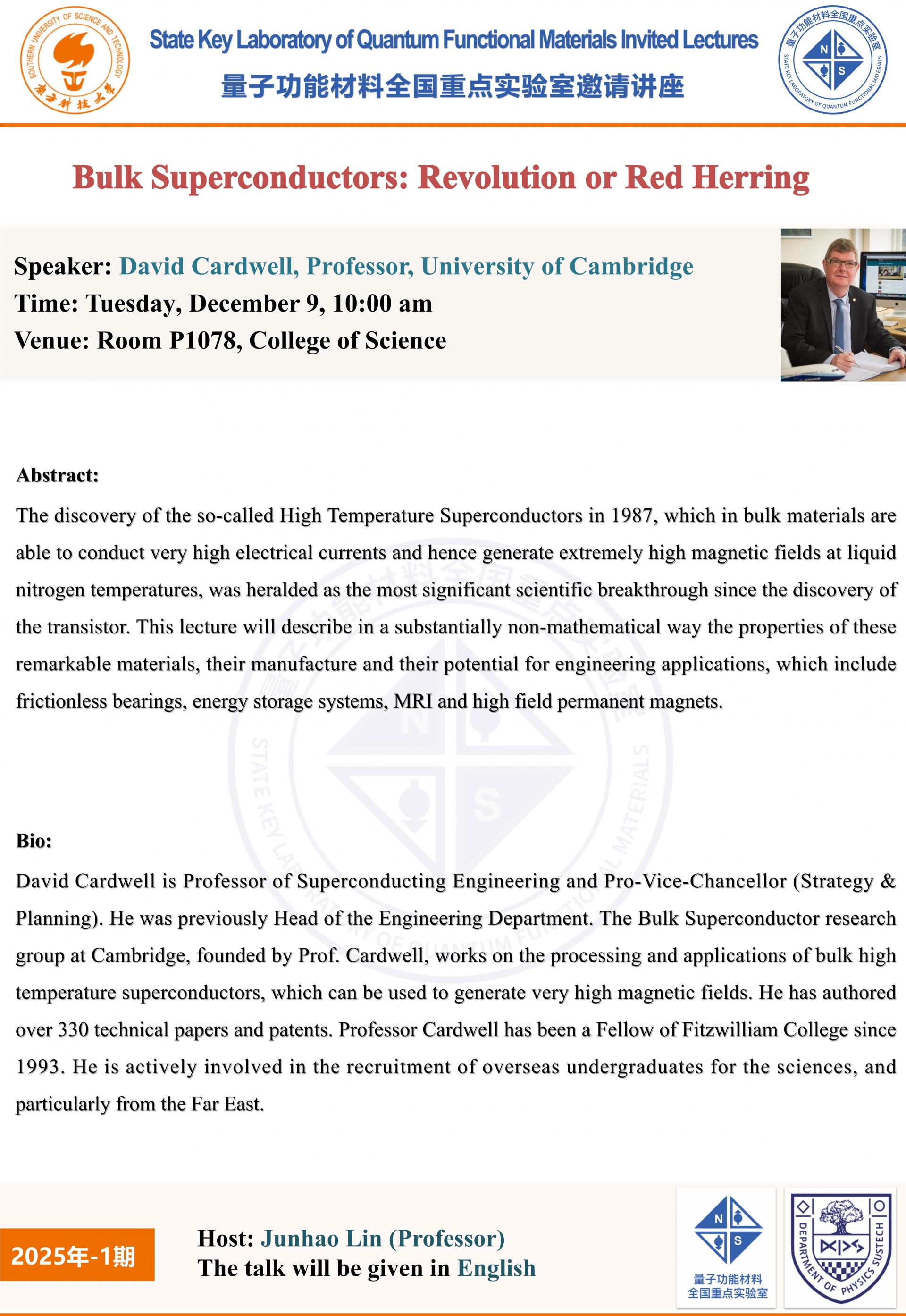 量子功能材料全国重点实验室邀请讲座海报-David Cardwell_01.jpg