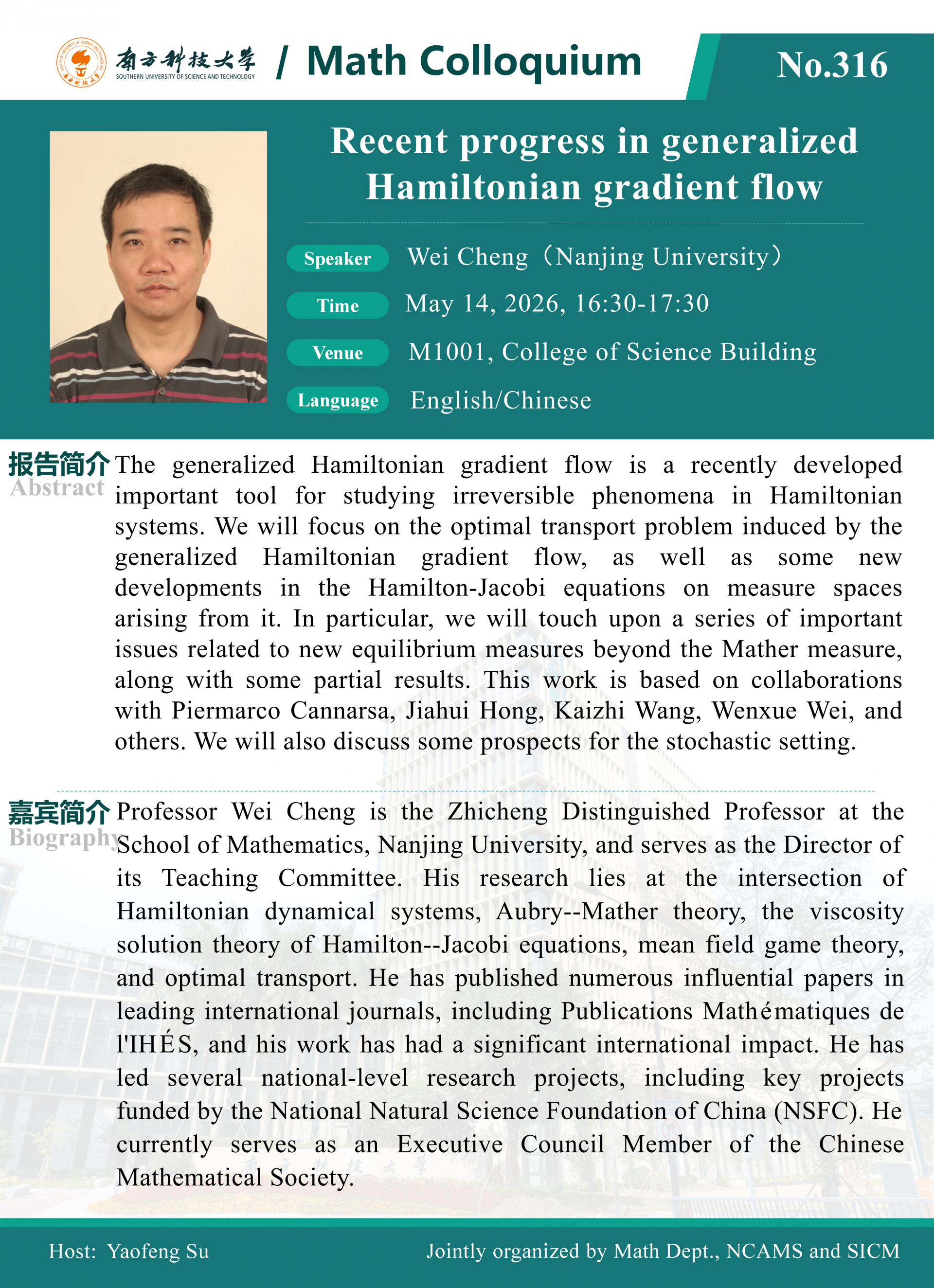 微信图片_20260506143652_627_113.png