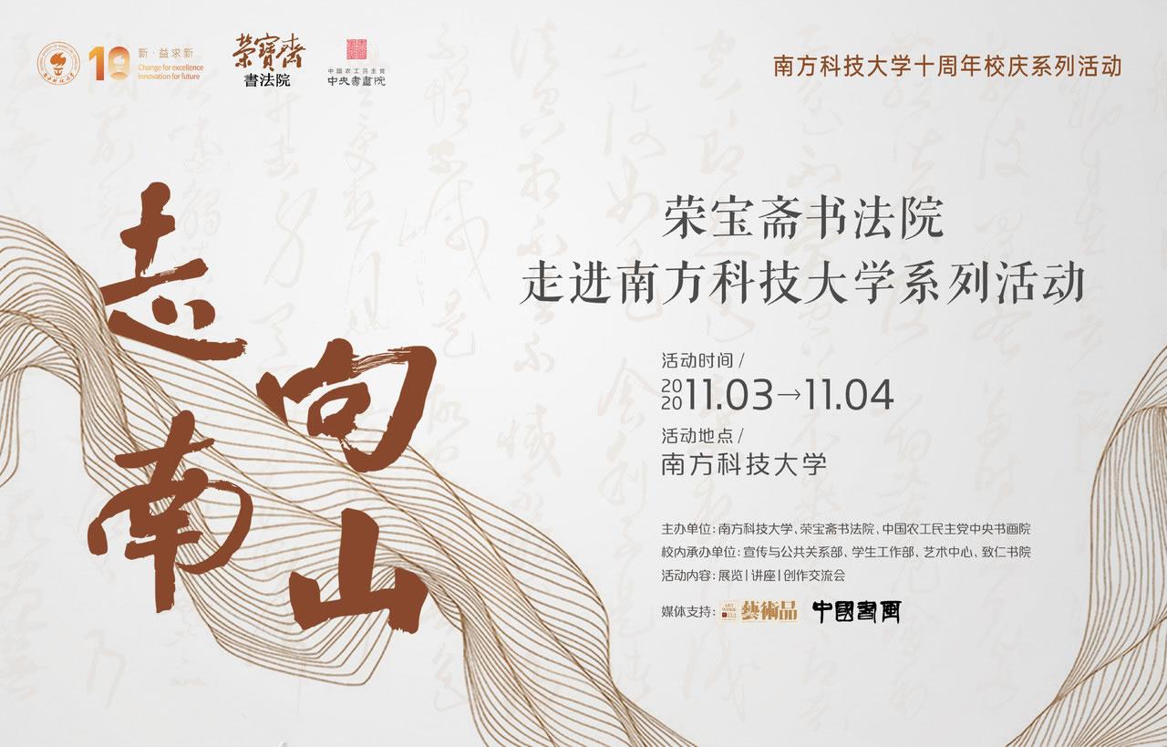 021604317596511153.jpg 书法.jpg