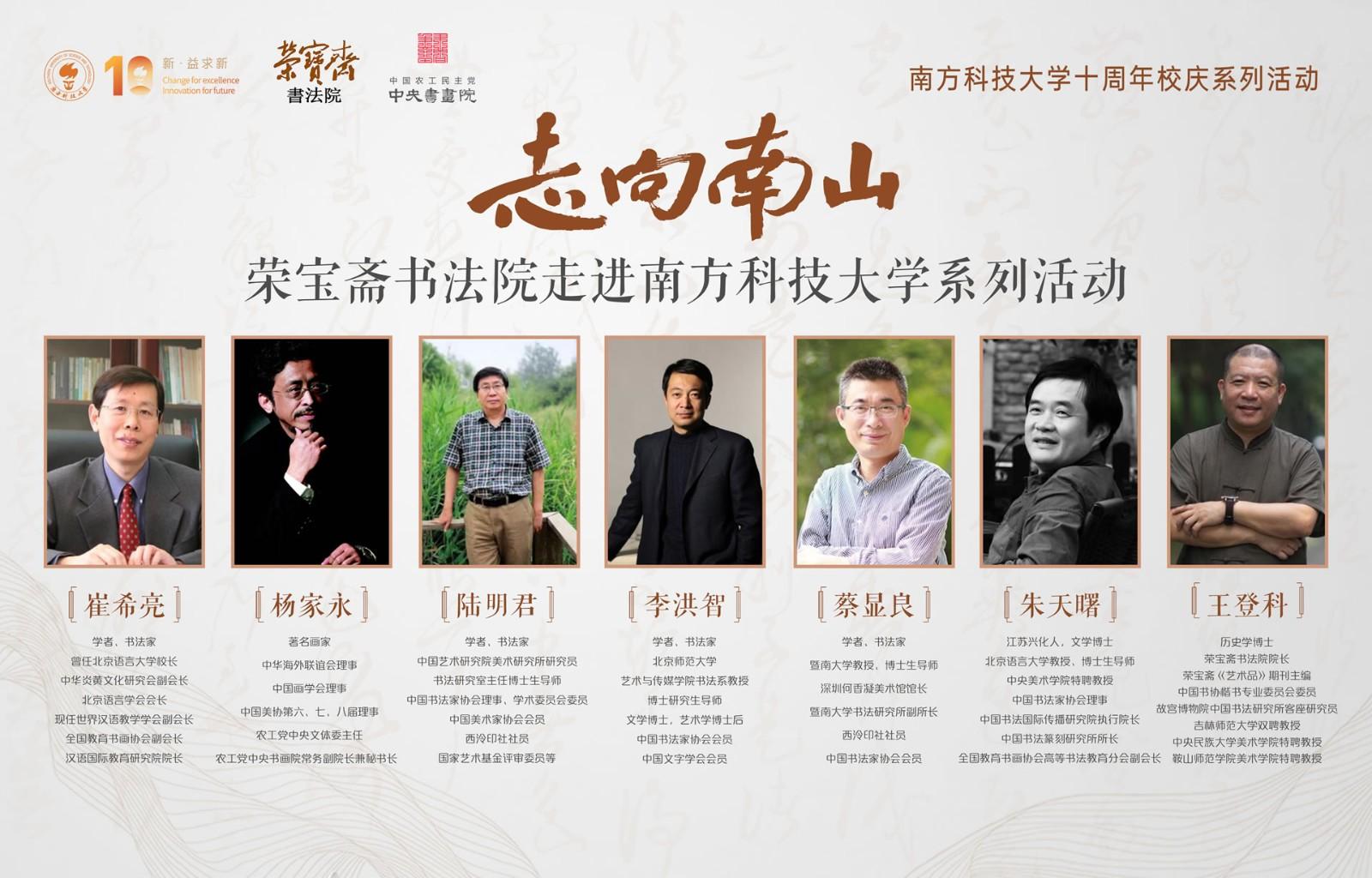 021604317806932191.jpg 书法2.jpg